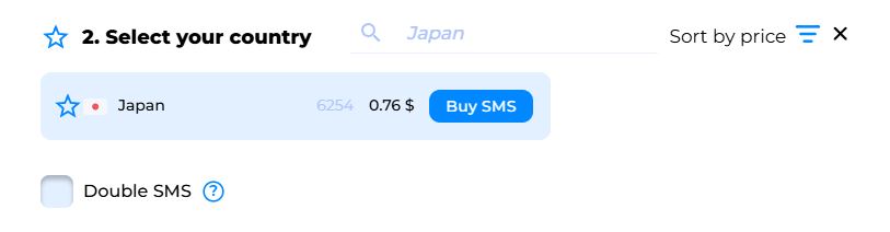 japan_select.JPG